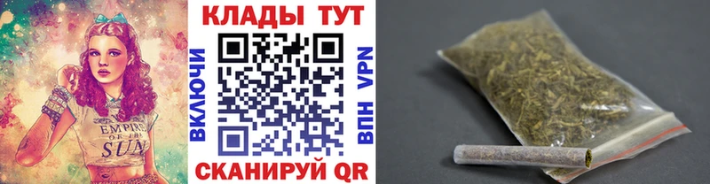 Магазины продажи наркотиков Пестово ГАШ  блэк спрут tor  Мефедрон  МЕТАДОН  МАРИХУАНА  КОКАИН 