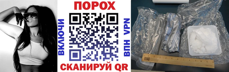 АМФ 97% Пестово