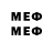 Марки 25I-NBOMe 1500мкг Oleg Hen