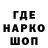 ГЕРОИН гречка Zainulin