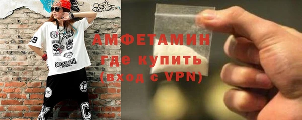 меф Баксан