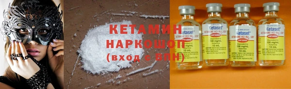 меф Баксан