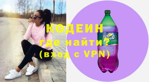 мет Балабаново