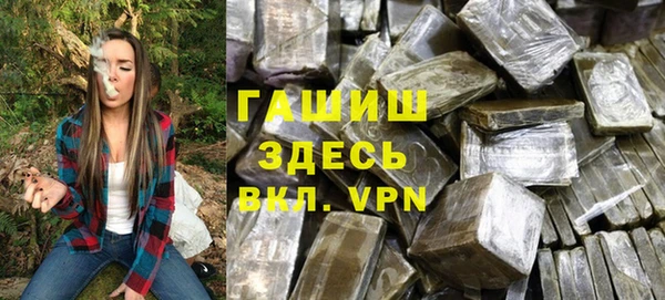 меф Баксан