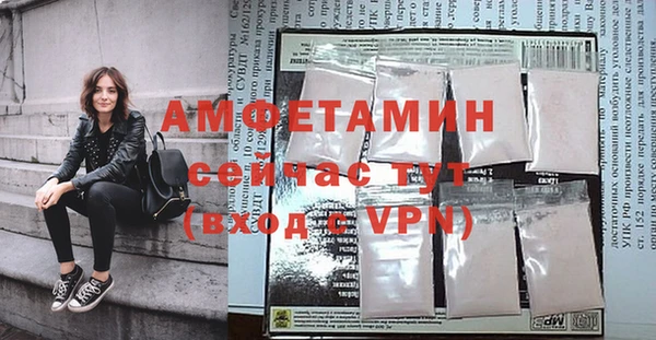 метадон Балахна