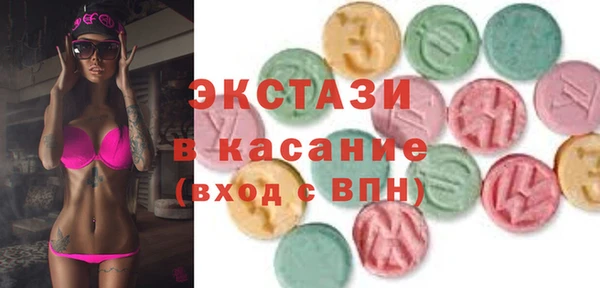 дживик Пестово