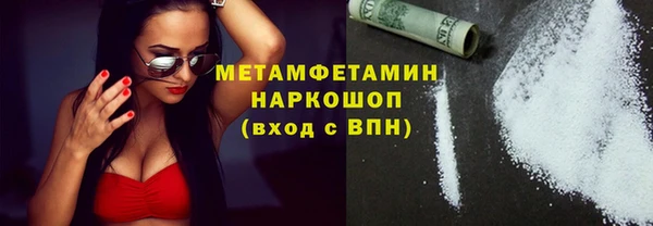 дживик Пестово