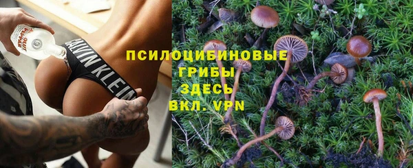 меф Баксан