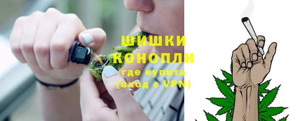 мет Балабаново