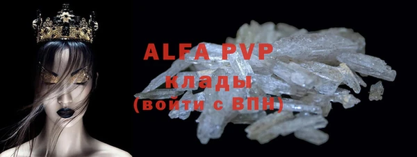 меф Баксан