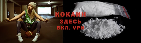 мет Балабаново