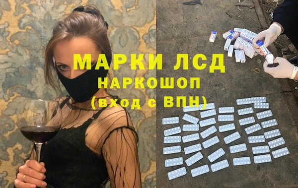 метадон Балахна