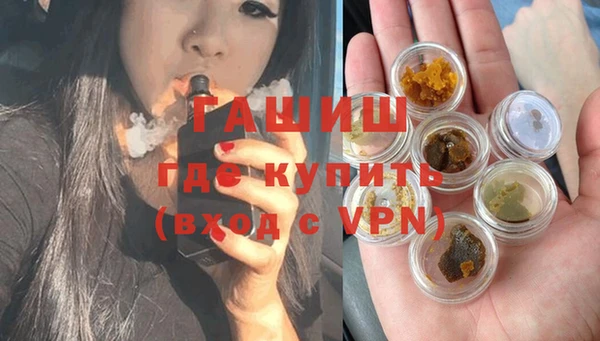 меф Баксан