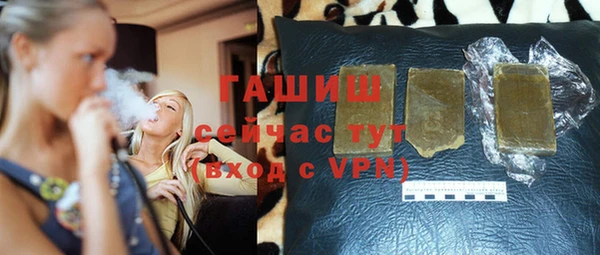 меф Баксан