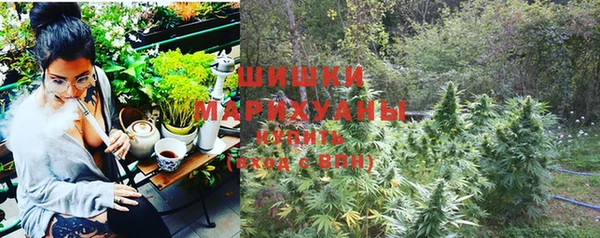 метадон Балахна