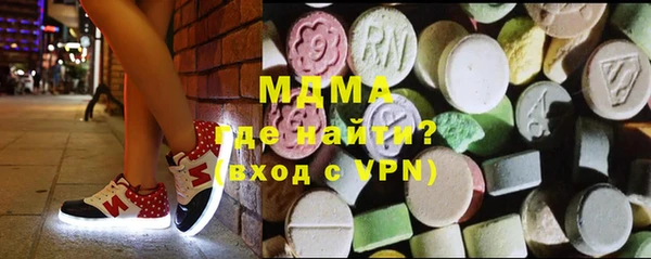 мет Балабаново