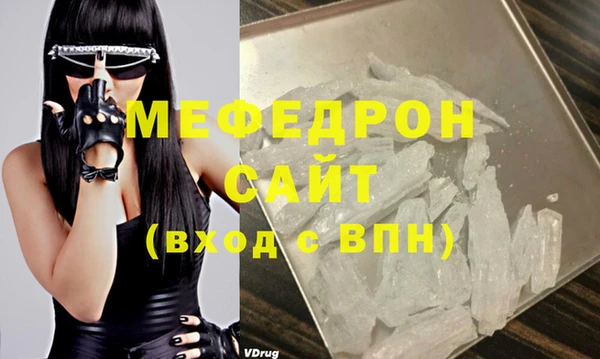 метадон Балахна
