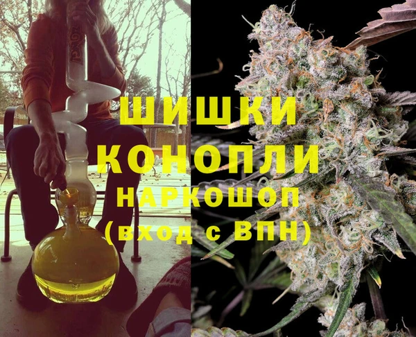 мет Балабаново