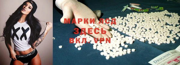 меф Баксан