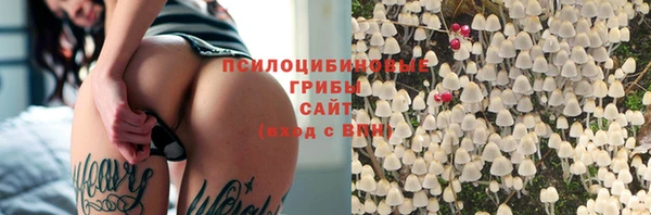 меф Баксан