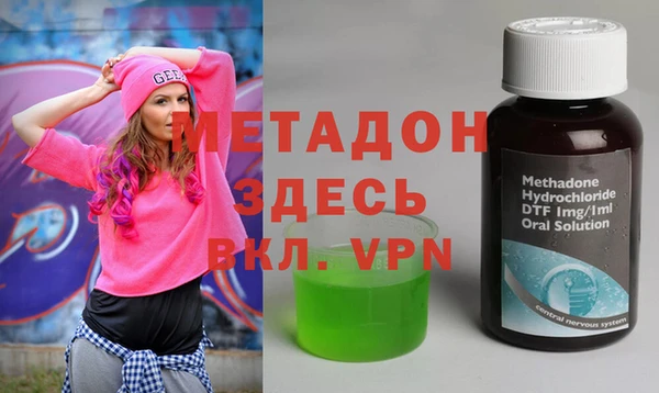 меф Баксан