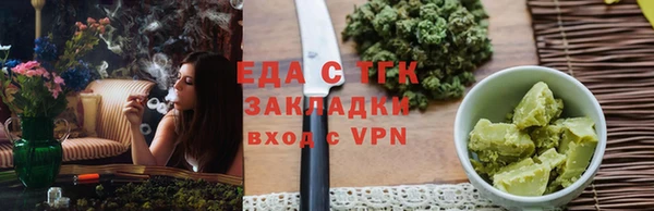 мет Балабаново