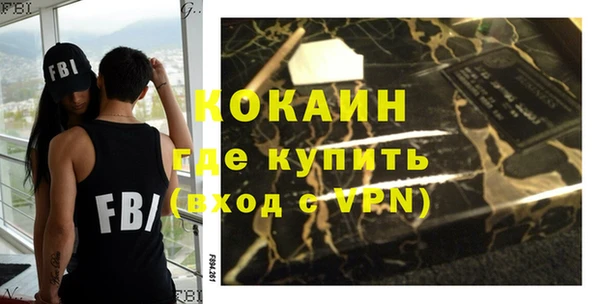 мет Балабаново