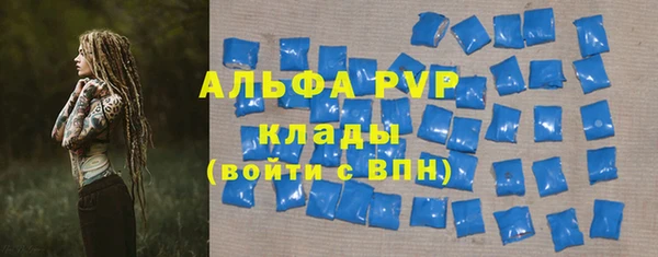 меф Баксан