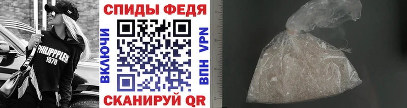 где купить наркоту  Пестово  МЕТАМФЕТАМИН винт 