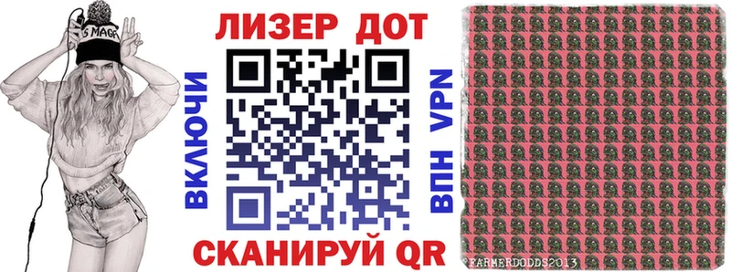 купить наркотик  shop Telegram  Марки NBOMe 1,5мг  Пестово 