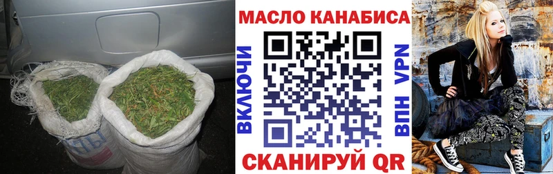 Дистиллят ТГК Wax  наркотики  Пестово 